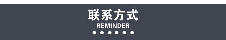 详情页_07