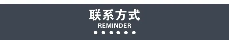 详情页_07