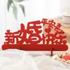 Decoración de Mesa de Boda con Personaje de Doble Felicidad 3D, Adornos de Pareja de Bodas, Decoración Estampada en Oro para el Dormitorio Nuevo y la Sala de Estar de la Novia