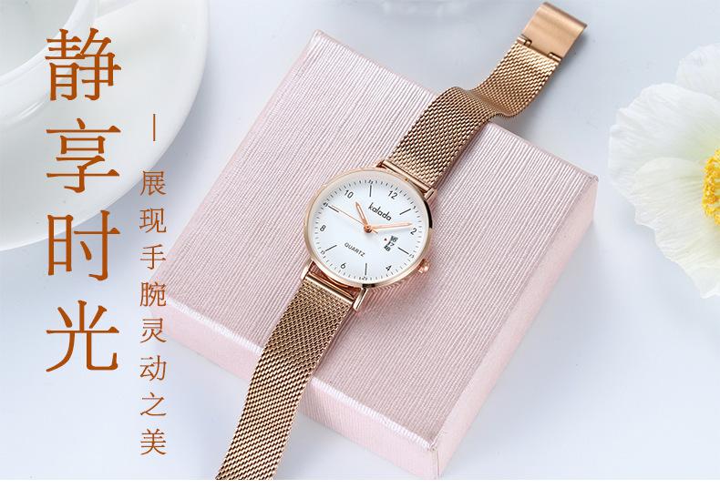 1981网带 (1).jpg