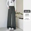 Pantalones de chándal para mujer estilo americano con cintura acanalada, nuevos para primavera y otoño, adelgazantes, de cintura alta, holgados, rectos, para mujer petite, de pierna ancha estrecha