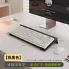 Soporte Elevador de Teclado para Computadora de Escritorio, Laptop, Teclado Mecánico y Soporte para Mouse, Estante de Almacenamiento de Oficina, Soporte Inclinable Antideslizante