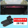 Soporte para Paraguas de Coche, Estante Fijo para Paraguas en el Maletero del Coche, Gancho Clip de Almacenamiento para Funda de Paraguas, Almacenamiento para SUV