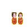 Chen Jiahua Ella Muñeca Personalizada Pegatinas Muñeca de Año Nuevo Pegatinas para Puerta Material Pareados Mercancía de Celebridad Soporte para Fans Nuevo