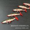Cola roja panza verde mancha negra color bolsa plomo pez blando cola en T pez 14g 9cm Señuelo Luya especial para black bass
