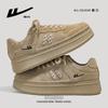 Zapatos de tabla para hombre Huili 2024 otoño e invierno nuevos color trigo amantes fuerza aérea una tendencia de zapatilla de ocio