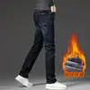 Nuevos Jeans para Hombre Otoño e Invierno 2024 Corte Recto Elásticos Ligeros Casual de Negocios Pantalones Versátiles para Hombre
