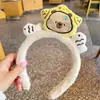 Faixa de Cabeça de Pelúcia para Lavar o Rosto para Mulheres, Adorável Novo Acessório de Cabeça de Desenho Animado, Máscara para Lavar o Rosto, Faixa de Cabelo, Faixa de Cabeça Antiderrapante, Acessórios de Cabelo