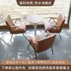 Cafetería Atmosférica y Tienda de Té con Leche Juego Completo de Mesas y Sillas, Sofás con Estructura de Hierro Forjado, Barra de Área de Descanso Sofá Pequeño