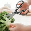 Tijeras multifuncionales para cocina, hogar, barbacoa, hueso de pollo, artefacto especial para matar peces, alimentos, tijeras resistentes de hierro inoxidable.