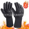 Guantes de aramida resistentes a altas temperaturas de 800 grados de fábrica, ignífugos, con aislamiento térmico para horno microondas, guantes para horno y barbacoa.