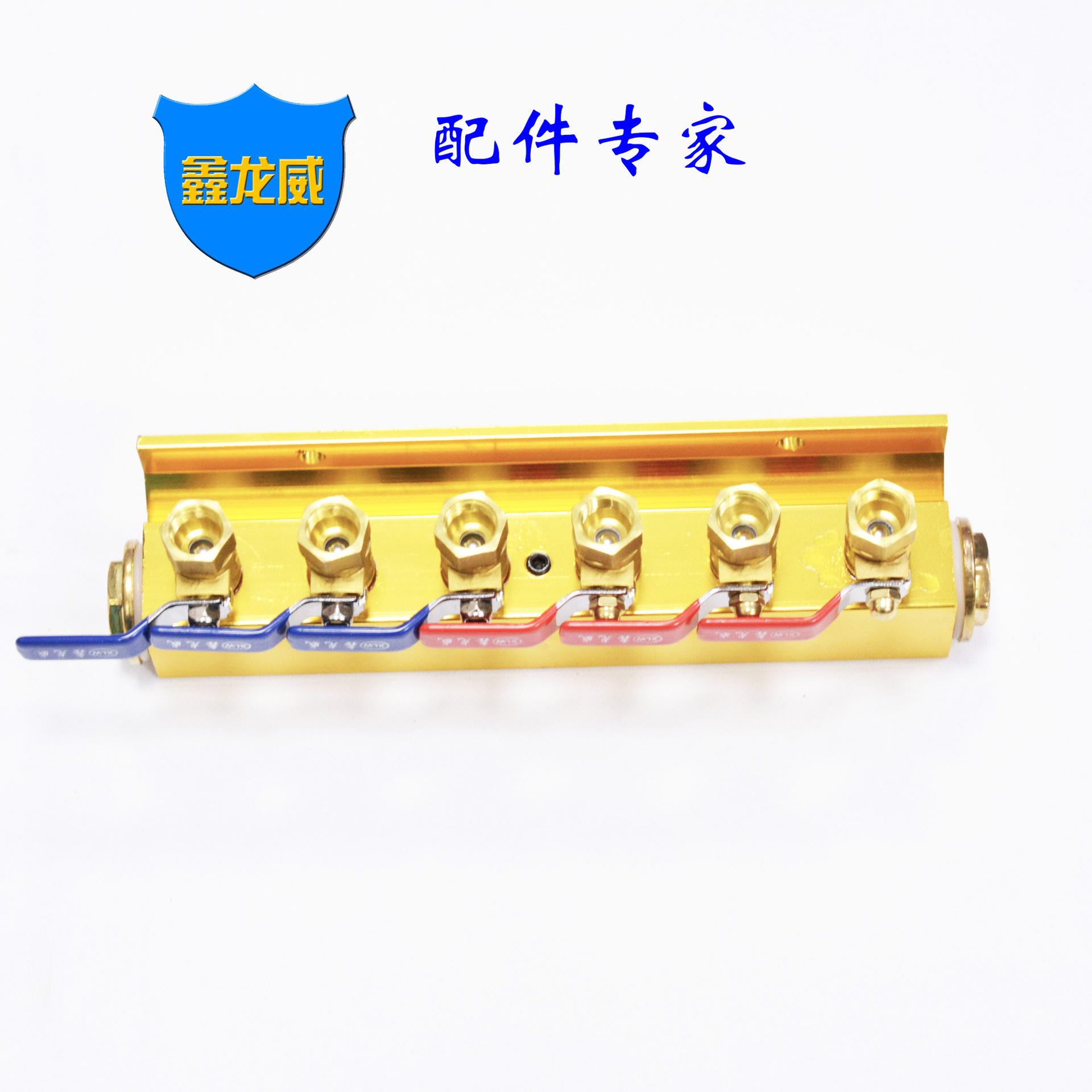 6位水排单排铜色.jpg