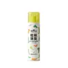 Spray Desodorante para Zapatos, Zapatillas Antibacterianas, Calcetines, Armarios para Zapatos, Anti-Olor, Desodorante, Secado Rápido, Procesamiento OEM y Personalización