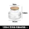 Pote de Vidro Selado com Relevo de Barriga Grande Pote para Armazenamento de Frutas Secas e Grãos na Cozinha Transparente 260ml Atacado do Fabricante