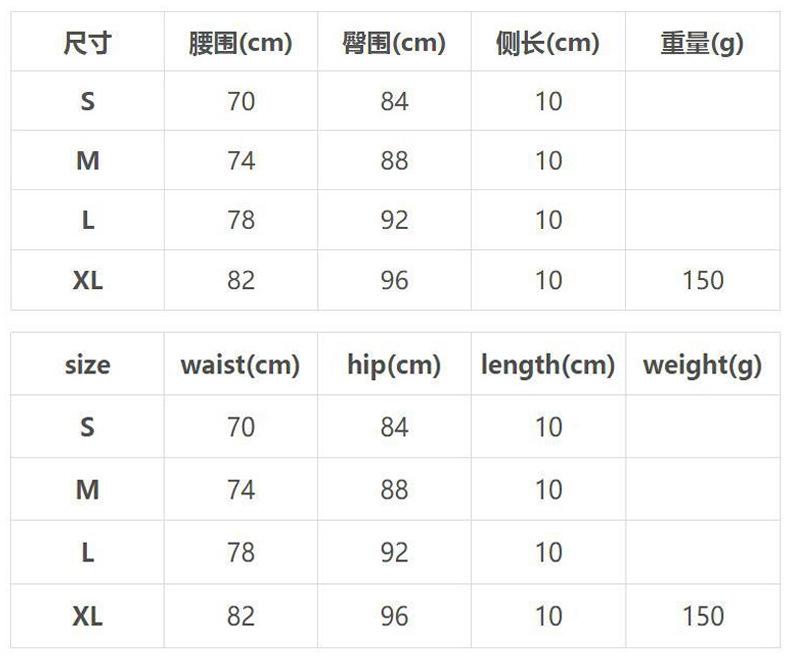 尺寸.jpg