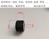 Nova Máquina de Marcação com Roda de Tinta para Plotter Preto Acessórios de Impressão Safephemist Roda Mestra