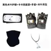 Mercancía de Anime de Ninja en Stock: Combo de Arma, Guantes y Cinta para la Cabeza, Combo de Set de Máscaras Ninja Kakashi