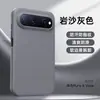 Adequado para capa de celular Huawei PuraXView, nova, ultrafina, dissipadora de calor, textura de rocha, magnética, capa protetora com suporte giratório de 360 graus