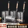 Espumadera de Acero Inoxidable con Mango de Madera y Gancho, Colador Multifuncional para Fideos, Espumadera de Uso Comercial para Cocinar y Escurrir