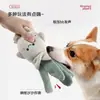 Juguetes Sonoros para Perros Transfronterizos, Serie de Verduras Curativas, Juguetes de Peluche Interactivos para Mascotas para Compañía y Molienda de Dientes