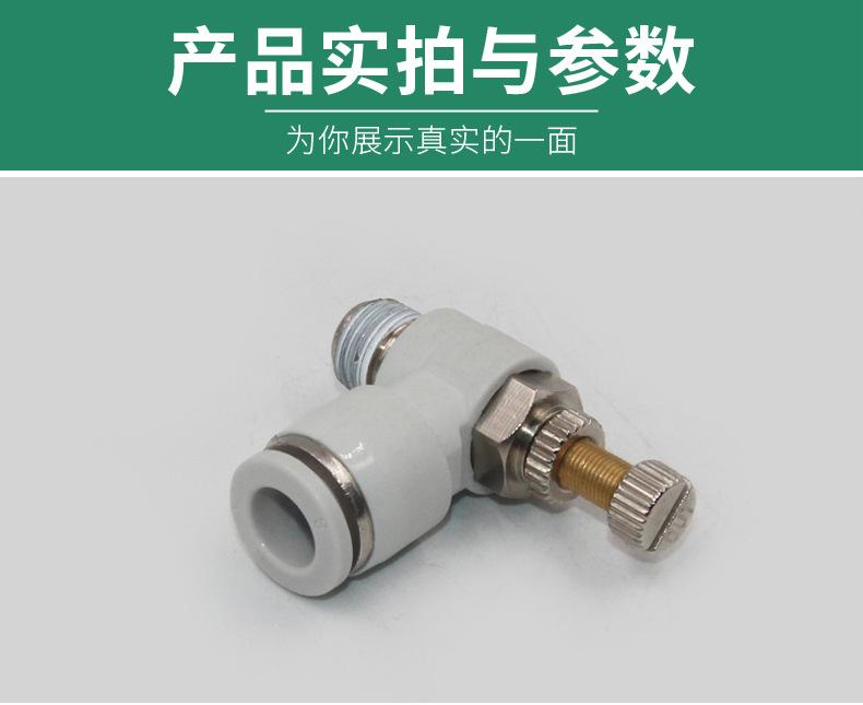 详情_05.jpg