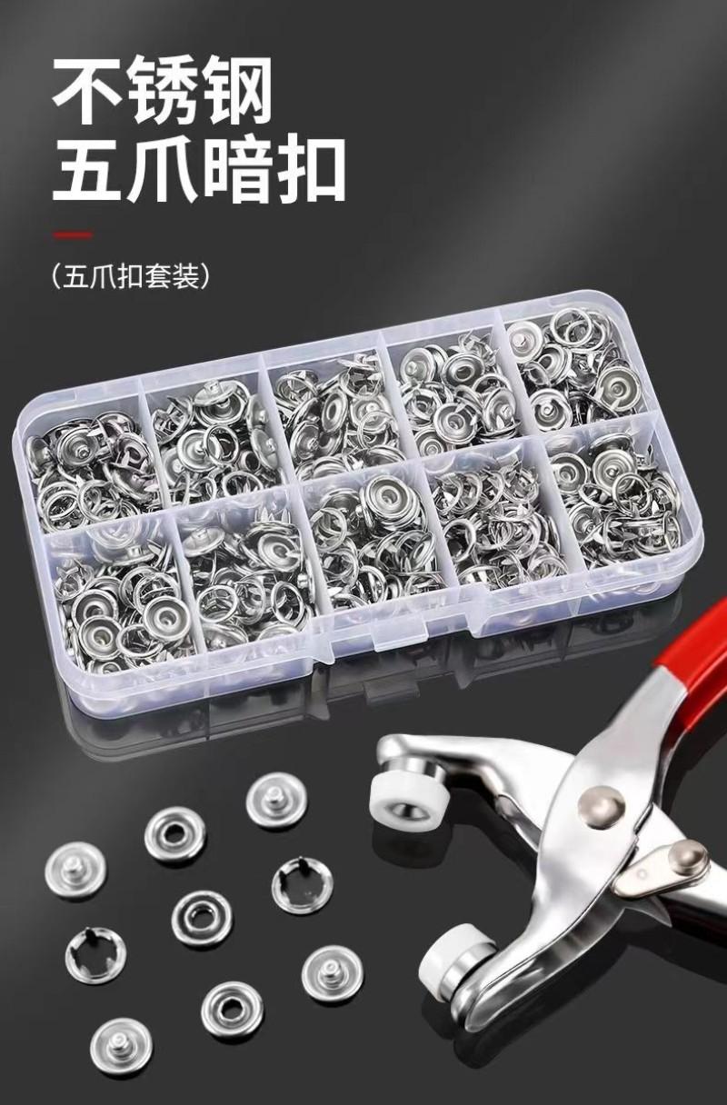 详情5