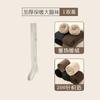 Calcetines para Mujer para Otoño e Invierno, Engrosados y Forrados de Felpa, Calientes de Tubo Largo, Color Sólido, Rizo, Estilo Dulce, Calcetines de Compresión de Zhuji Socks