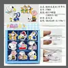 Sanrio Kuromi My Melody Perro Blanco Grande Gato Capibara Pinza para Trasero Láser Pinza Multifuncional de Almacenamiento