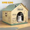 Caja de Papel Personalizada para Gato, Popular en Europa, Villa para Gatos, Caja de Papel Integrada para Gato, Nido Rascador para Gatos, Semicerrado