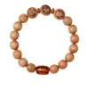Cuentas Budistas de Madera de Durazno Vieja Natural Sin Pintar, Estilo Zodiacal, Tres Armonías y Seis Armonías, Círculo Único, para Hombres y Mujeres, Adecuadas para Jugar con la Mano y Colección