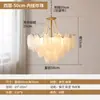 Lámpara de Techo para Sala de Estar Luz Romántica Francesa Lujo Ligero Decoración Vintage de Perlas Plumas Vidrio Lámparas Sencillas Modernas para Dormitorio Comedor