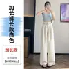Roupas Femininas 2026 Verão Novo Calça Wide-Leg de Linho Tencel Cintura Alta Casual Calça Reta de Seda Gelada Comprimento Total para Mulheres