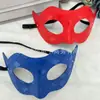 Coleção Nova de Halloween da Amazon Transfronteiriça: linda máscara de meio rosto em couro PVC com padrão de diamante, um acessório de fantasia de festa