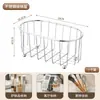 Cesta de almacenamiento multifuncional de acero inoxidable, organizador de cosméticos, cesta de almacenamiento para encimera de baño, estante de almacenamiento para productos de cuidado de la piel al por mayor