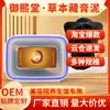 Fabricante de Ungüento de Moxibustión de Barro Herbal Moxibustión de Barro Compresa Caliente Medicina Tibetana Moxibustión de Barro Salón de Belleza Cuidado de la Salud Fiebre Moxibustión de Barro de Ajenjo 500g