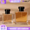 Botella de Perfume de Vidrio Transparente Botella con Atomizador Botella de Aromaterapia Botella de Perfume Recargable Botella Vacía Empaque