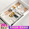 Cajas de Almacenamiento Divididas en Cajones, Tocador Retráctil para Cosméticos, Vajilla de Cocina, Artículos Varios de Escritorio, Cajas Organizadoras Divididas