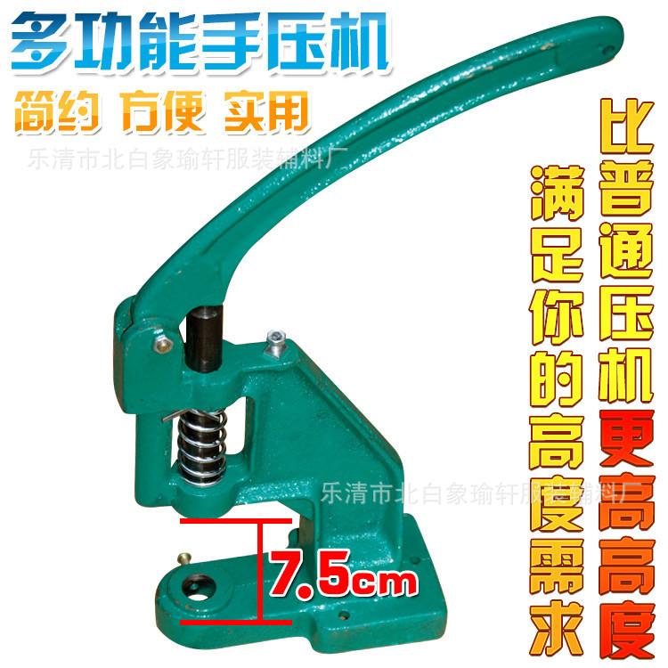 TB2wElBbXXXXXcNXXXXXXXXXXXX_!!