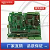 Sistema de Control Manipulador para Máquina de Moldeo por Inyección Huacheng Robot Servomotor de Tres-Cinco Ejes Controlador Multi-Eje Estampado Paletizado Multi-Eje