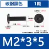 Tornillos de acero al carbono negro grado 12.9 con hexágono interior y cabeza plana, tornillos CM de cabeza fina y cabeza grande, M2-M4 M5 M6 M8 M10