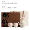 Conjunto de Chá Souvenir das Dinastias Tang e Song, Bule em Forma de Pêssego Pintado à Mão, Conjunto Completo de Chá Kung Fu, Um Bule e Duas Xícaras, para Uso Doméstico e Presentear