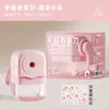 Set de Pegatinas Kaba Bear 3D en Relieve Jenga, Libro Silencioso 3D de Disfraces para Niños, Pegatinas de Dibujos Animados Transfronterizas