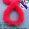 Tiras de Piel Sintética de Conejo Accesorios DIY Ropa Hanfu para Niños Borde de Puño Flecos para Cama de Gato Tiras Planas Decoración Tiras de Piel Sintética de Conejo