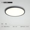 Espectro completo ultra-fino lâmpada da sala de estar moderna atmosfera simples farol Hall lâmpada principal branco minimalista retangular lâmpada de teto