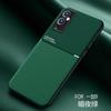 Adecuado para funda de teléfono móvil 1 + 7pro nuevo 1 + 8pro Funda Moto creativa 1 plus 7t funda todo incluido anticaída 1+7 funda protectora