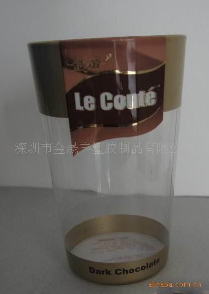未命名