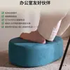 Puff para Sofá para Pernas, Estação de Trabalho para Tiptoe de Escritório, Apoio para os Pés sob a Mesa, Puff, Banquinho, Banquinho Pequeno