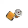 Máquina de Impresión Offset Pequeña de Codificación a Seis Colores Weifang Piezas Universales Bomba de Aire sin Aceite Filtro Elemento de Filtro de Aire 50X50