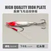 Señuelo de Escamas de Pescado con Patrón de Pájaro, Cebo de Pesca de Plomo en Placa de Hierro para Pez Mandarín, Lubina y Pez Mandarín, Cebo Artificial de Agua Dulce para Exteriores, Alta Simulación