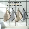 Pano de Limpeza para Cozinha, Não Absorvente de Óleo, Fácil de Limpar, Absorvente, Sem Fiapos, Pano de Limpeza para Mesa Doméstica, Pano de Limpeza
